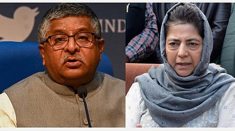 ரவிசங்கர் பிரசாத், மெஹபூபா முஃப்தி