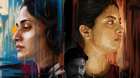 ‘குடும்ப அமைப்பிற்கு உள்ளும் புறமும் வாழும் பெண்களின் கதை’ - வெளியானது ‘அன்னபூரணி’ ஃபர்ஸ்ட் லுக்