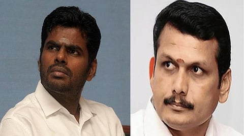 அண்ணாமலை, செந்தில்பாலாஜி | கோப்புப் படம்