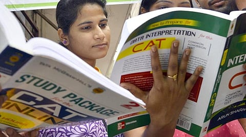 கேட் நுழைவுத் தேர்வுக்குரிய ஹால்டிக்கெட் வெளியீடு