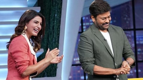 மனவலிமை கொண்ட அற்புதமான பெண் நீங்கள் - சமந்தாவுக்கு சிரஞ்சீவி வாழ்த்து