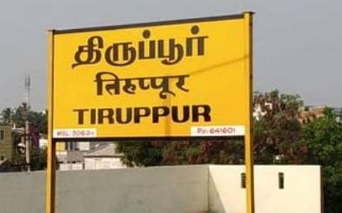 திருப்பூரில் ஒருவரிடம் விசாரண: நாகையில் 2 பேர் வீடுகளில் போலீஸார் சோதனை