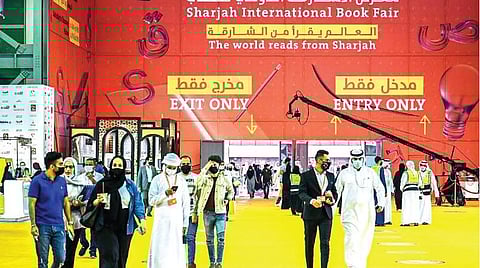 திண்ணை: ஷார்ஜா சர்வதேச புத்தகக் காட்சி