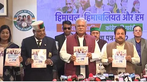 பெண்களுக்கு மாதம் ரூ.1,500 - இமாச்சலப் பிரதேசத்தில் காங்கிரஸ் வாக்குறுதிகளின் முக்கிய அம்சங்கள்