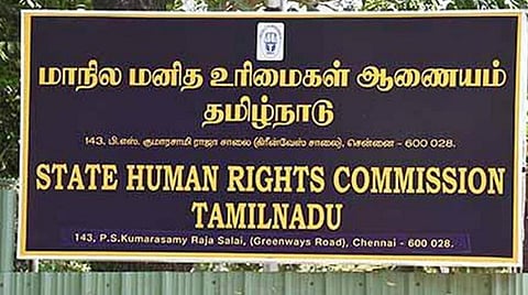 சிவகங்கை | குழந்தை இறந்து பிறந்த சம்பவம் - அரசு ரூ.3 லட்சம் இழப்பீடு வழங்க மனித உரிமை ஆணையம் உத்தரவு