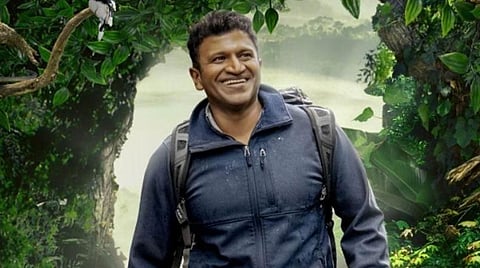 “இது புனித் ராஜ்குமாரின் கனவு” - ‘கந்தாட குடி’ படத்தின் டிக்கெட் விலை குறைப்பு