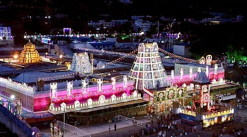 சந்திர கிரகணத்தால் திருப்பதியில் பவுர்ணமி கருட சேவை ரத்து