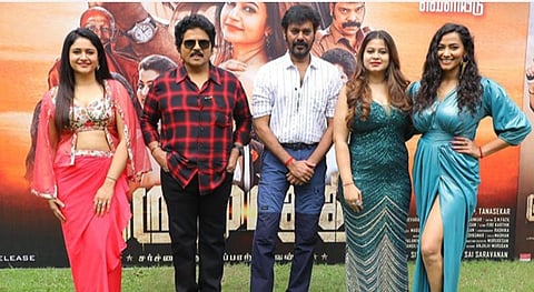 குருமூர்த்தி: வித்தியாசமான போலீஸ் கதை