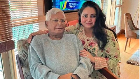 லாலு பிரசாத் யாதவ், இளைய மகள் ரோஹிணி