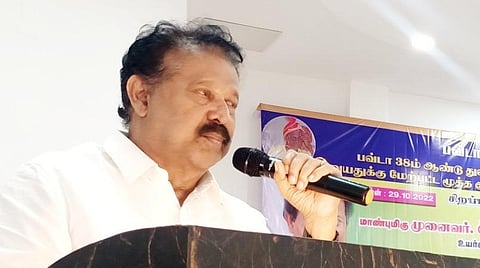 அமைச்சர் பொன்முடி | கோப்புப்படம்