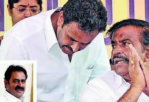 உள்படம்: ராமஜெயம்