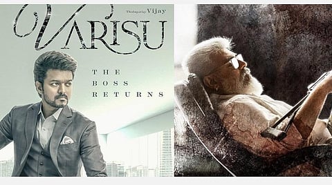 தயாரிப்பாளர்கள் திடீர் கட்டுப்பாடு: விஜய், அஜித் படங்களுக்குச் சிக்கல்