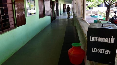 கோப்புப் படம்