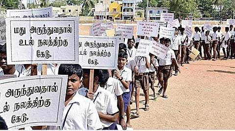 அரசு பள்ளிகளில் வேகமெடுக்கும் போதை தடுப்பு விழிப்புணர்வு