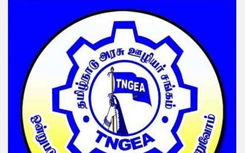 சென்னை உள்ளிட்ட 7 மண்டலங்களில் டிச.23-ல் தர்ணா: அரசுப் பணியாளர் அறிவிப்பு