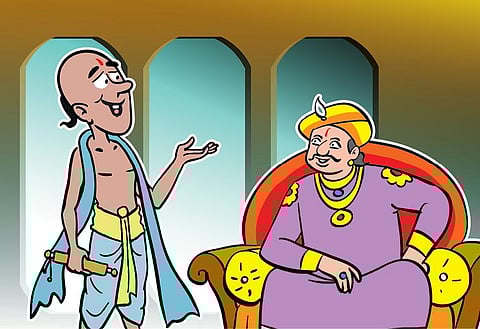 மொழிபெயர்ப்பு: அண்டை நாட்டு அரசன்