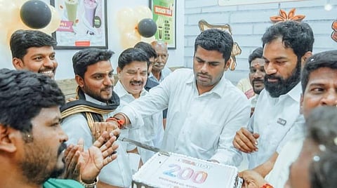 சென்னையில் நடந்த நிகழ்வில் பங்கேற்ற பாஜக மாநிலத் தலைவர்  அண்ணாமலை