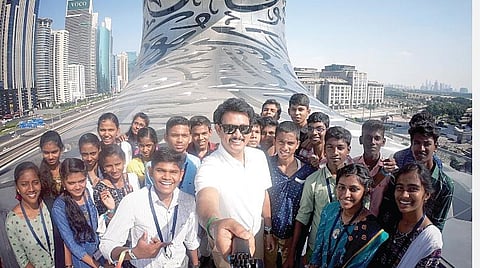 சுற்றி மகிழ ஒரு சுற்றுலா