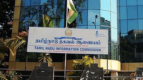 வணிக பயன்பாட்டுக்காக நிலங்களை கையகப்படுத்தும்போது நில உரிமையாளர்களுக்கு லாபத்தில் பங்கு: உரிய சட்டம் இயற்ற அரசுக்கு மாநில தகவல் ஆணையம் பரிந்துரை