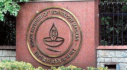 ஐஐடியில் 445 பேருக்கு வேலைவாய்ப்பு