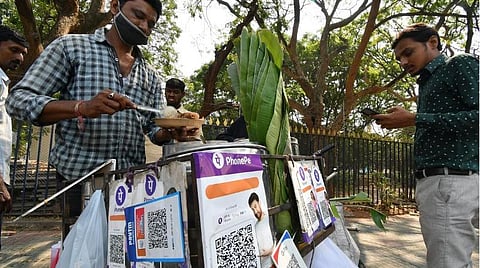 கோப்புப்படம்