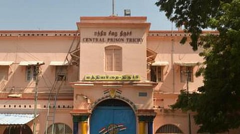 திருச்சி மத்திய சிறையில் அடைக்கப்பட்டுள்ள பாஜக மாவட்டத் தலைவர் மேலும் ஒரு வழக்கில் கைது