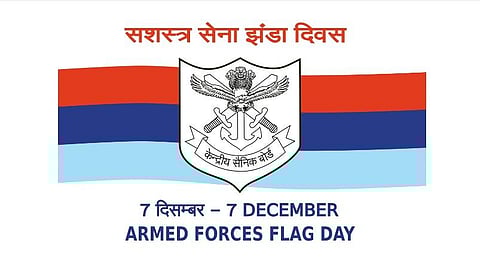 கொடி நாளில் பெருமளவில் நிதி வழங்கிடுக: முதல்வர் ஸ்டாலின் வேண்டுகோள் 