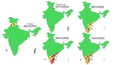 ரெட் அலர்ட் எச்சரிக்கை