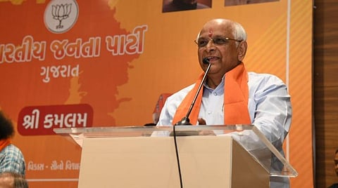 பூபேந்திர படேல்