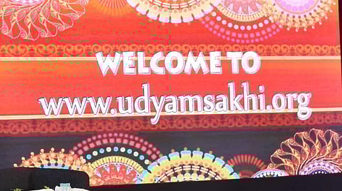 ‘உத்யம் சகி’ இணையதளத்தில் தமிழக பெண் தொழில்முனைவோர் 1,067 பேர் பதிவு