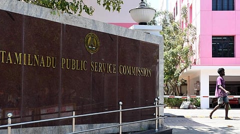 2023ம் ஆண்டுக்கான டிஎன்பிஎஸ்சி தேர்வு அட்டவணை வெளியீடு