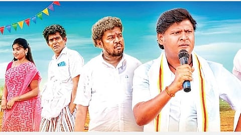 கோலிவுட் ஜங்ஷன்: தொண்டன் பெறும் பாடம்!