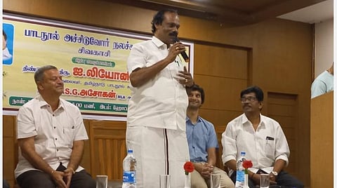 வரும் ஆண்டு அரசு உதவி பெறும் தனியார் பள்ளி மாணவர்களுக்கு இலவச பாட புத்தகங்கள் - லியோனி தகவல்