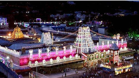 திருப்பதி ஏழுமலையான் கோயிலில் இன்று முதல் திருப்பாவை