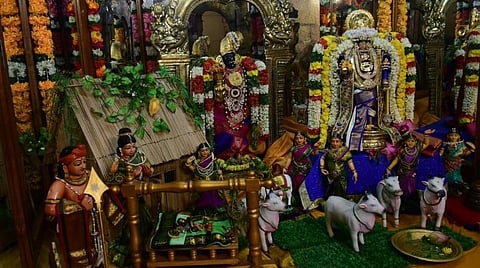 தீமையெல்லாம் தீய்ந்து போகும் - தித்திக்கும் திருப்பாவை 3