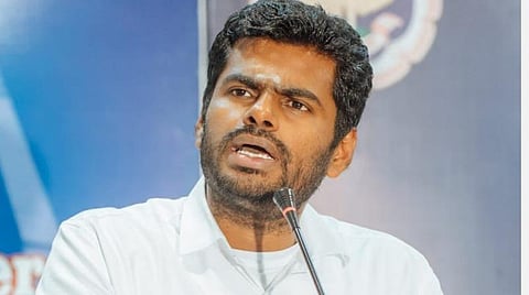 அண்ணாமலை | கோப்புப்படம்