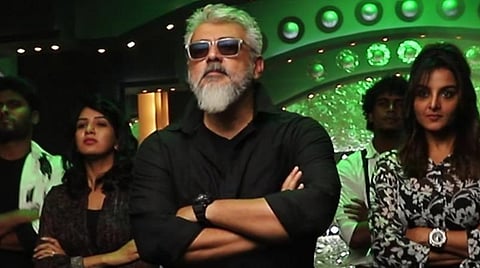 காசே தான் கடவுளடா | அஜித்தின் 'துணிவு' பட இரண்டாவது சிங்கிள் பாடல் எப்படி?  