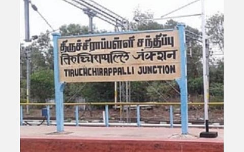 பிரதிநிதித்துவப் படம்