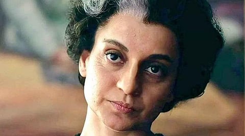 நாடாளுமன்றத்தில் ‘எமர்ஜென்சி’ படப்பிடிப்புக்கு அனுமதி கோரிய கங்கனா ரனாவத்