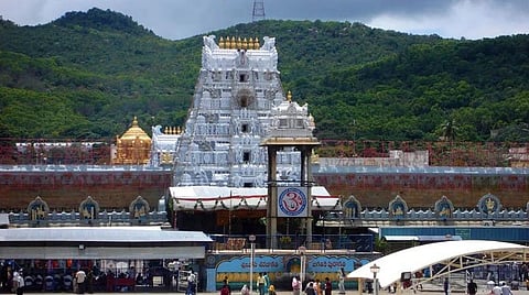 திருப்பதி சொர்க்க வாசல் தரிசனத்திற்கு ரூ.10,300 டிக்கெட் இன்று வெளியீடு