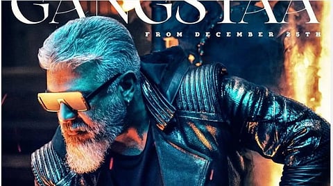 "சீண்டுனா சிரிப்பவன் சுயவழி நடப்பவன்" - 'துணிவு' மூன்றாவது பாடல் 'கேங்ஸ்டா' அப்டேட்