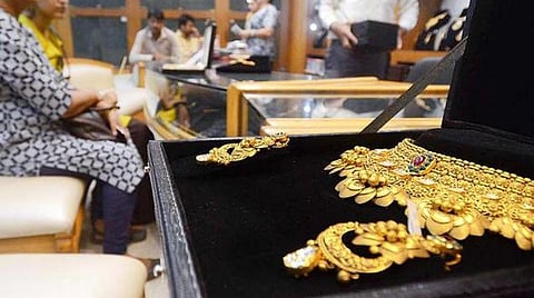 தங்கம் விலை பவுனுக்கு ரூ.464 குறைந்தது