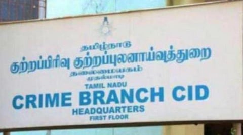 செல்போன் திருடியதாக போலீஸ் விசாரணைக்கு சென்று வீடு திரும்பிய இளைஞர் மரணமடைந்த வழக்கு: சிபிசிஐடிக்கு மாற்றம்
