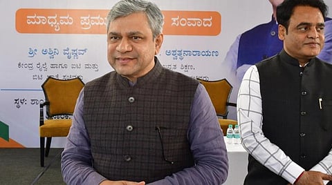 அஷ்வினி வைஷ்ணவ்