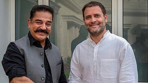 கமல்ஹாசன் | கோப்புப்படம்