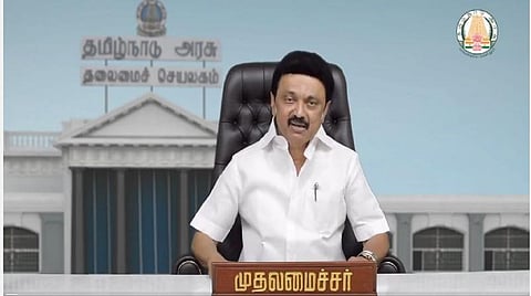 முதல்வர் மு.க.ஸ்டாலின்  | கோப்புப் படம்