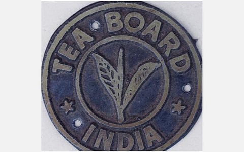 பசுந்தேயிலை விலை கிலோ ரூ.17.76