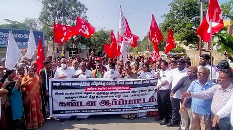 போராட்டத்தில் ஈடுபட்ட மார்க்சிய, அம்பேத்கரிய, பெரியாரிய அமைப்புகள்