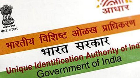 கோப்புப்படம்