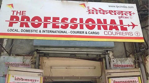 புரொபஷனல் கூரியர் தொடர்புடைய 6 இடங்களில் வருமான வரித் துறை சோதனை: நகை, பணம், ஆவணங்கள் சிக்கின